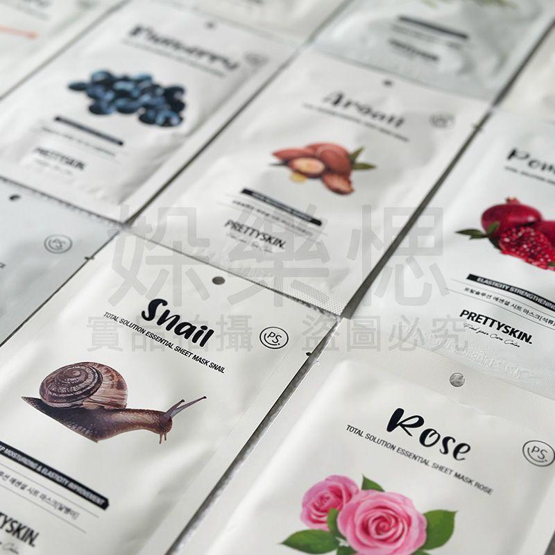PRETTYSKIN | Total Solution Essential Sheet Masks (x10) - Image 13