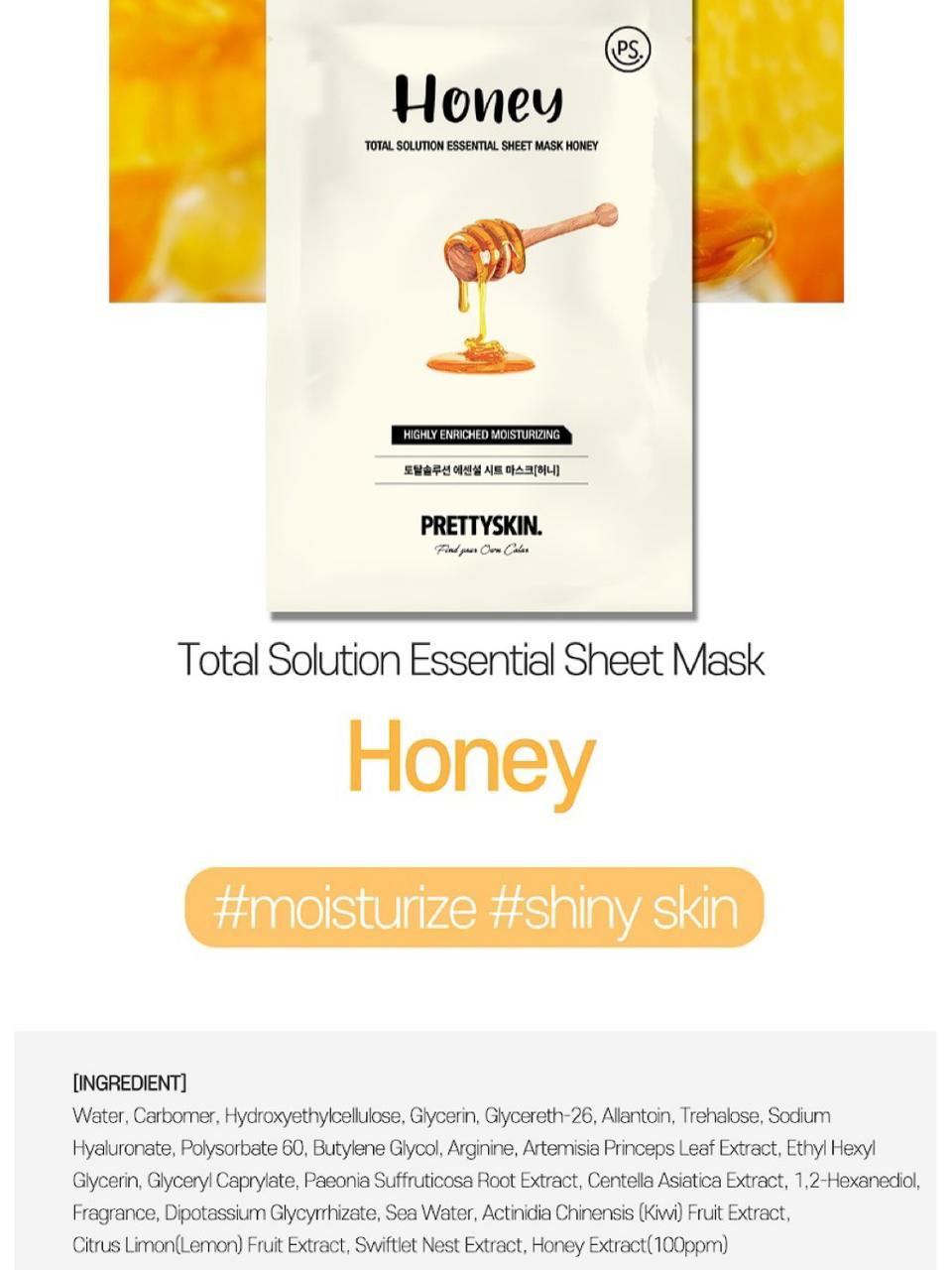 PRETTYSKIN | Total Solution Essential Sheet Masks (x10) - Image 10