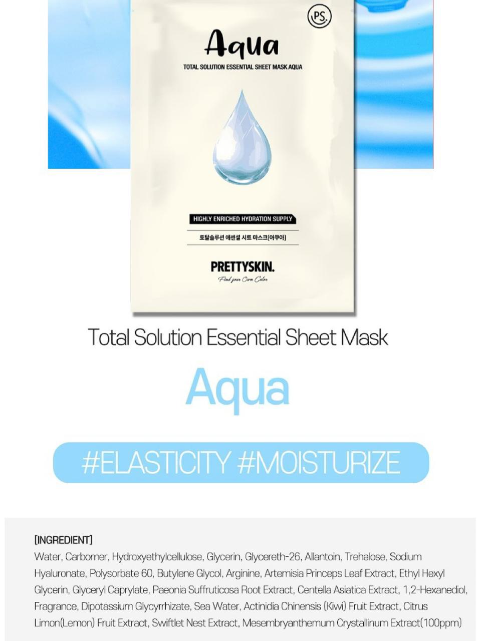PRETTYSKIN | Total Solution Essential Sheet Masks (x10) - Image 5